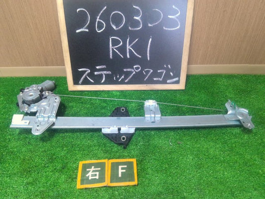 【中古】ステップワゴン DBA-RK1 右フロントドア レギュレータ