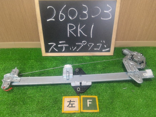 【中古】ステップワゴン DBA-RK1 左フロントドア レギュレータ