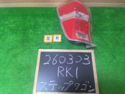 【中古】ステップワゴン DBA-RK1 左テールランプ 左ブレーキランプ
