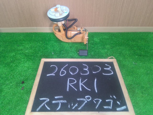 【中古】ステップワゴン DBA-RK1 フューエルポンプ 燃料ポンプ