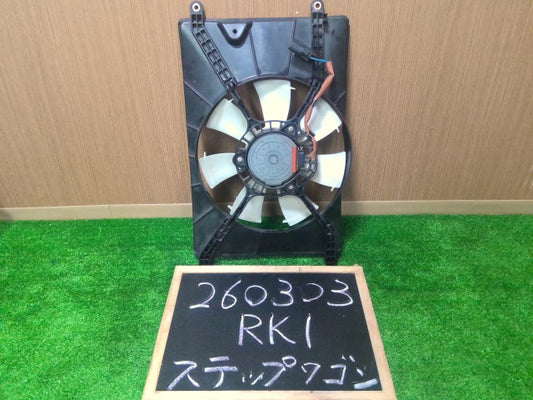 【中古】ステップワゴン DBA-RK1 電動ファン コンデンサー側