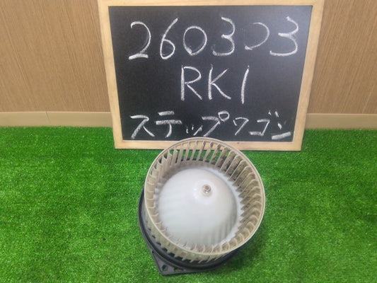 【中古】ステップワゴン DBA-RK1 ヒーターブロアモーター 79310-SLJ-941