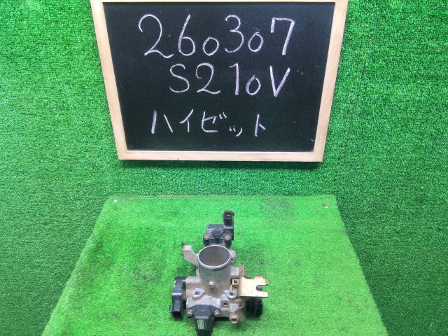 【中古】ハイゼット LE-S210V スロットルボディ 22210-97249
