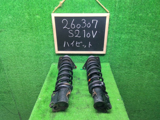 【中古】ハイゼット LE-S210V フロントストラット・アブソーバーセット 48510-97529