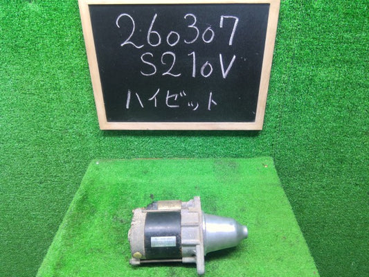 【中古】ハイゼット LE-S210V セルモーター 28100-87547