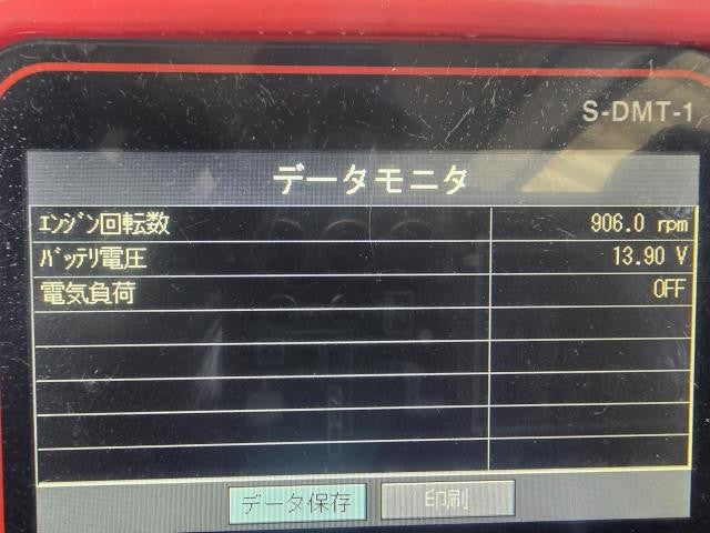 【中古】ハイゼット LE-S210V オルタネーター 27060-97209