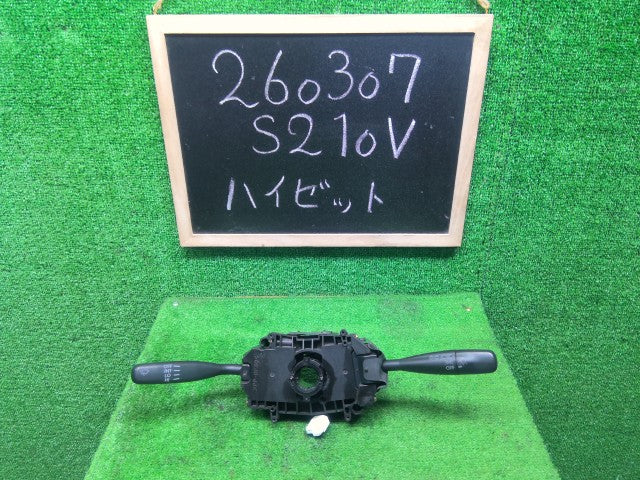【中古】ハイゼット LE-S210V ディマースイッチ 84310-97515