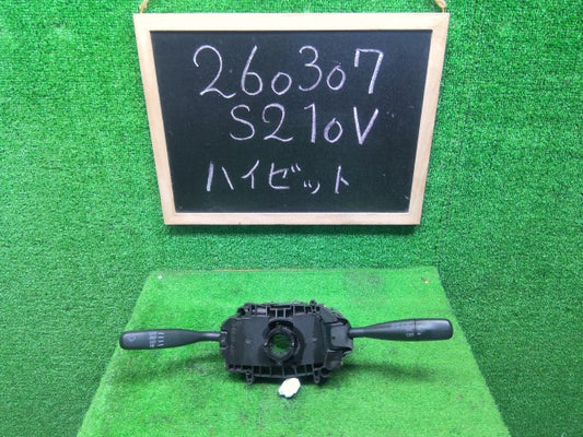 【中古】ハイゼット LE-S210V ディマースイッチ 84310-97515