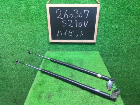 【中古】ハイゼット LE-S210V バックドアダンパー 68950-97504