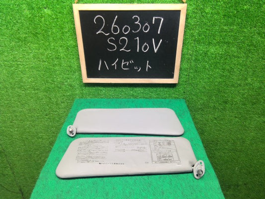 【中古】ハイゼット LE-S210V サンバイザー 74310-97528-030