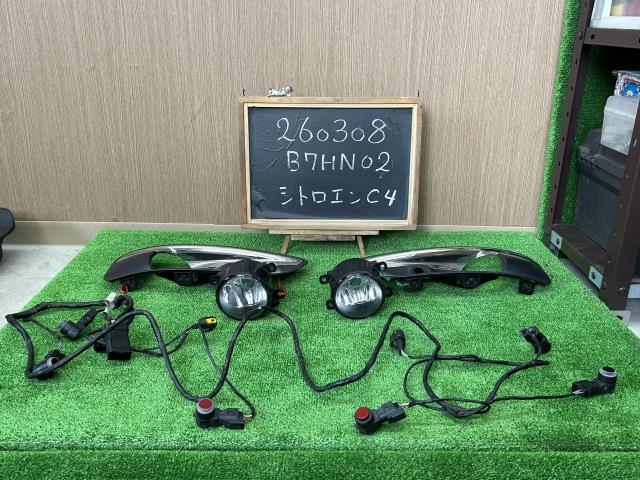 【中古】シトロエン ABA-B7HN02 フォグランプ左右セット 6208