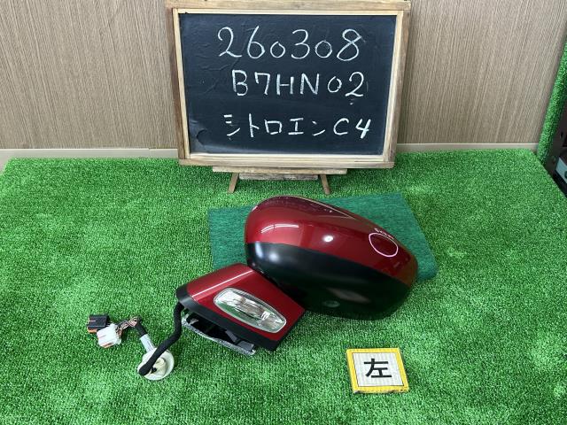【中古】シトロエン ABA-B7HN02 左サイドミラー 16