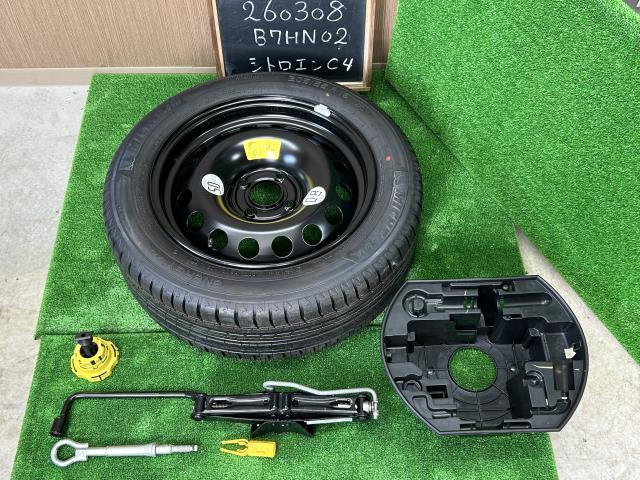 【中古】シトロエン ABA-B7HN02 テンパータイヤ