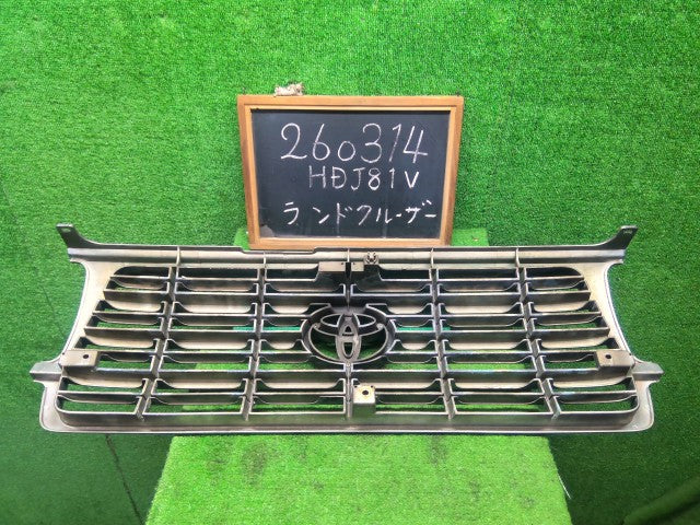 【中古】ランドクルーザー S-HDJ81V ラジエータグリル 53111-60100