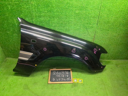 【中古】ランドクルーザー S-HDJ81V 右フロントフェンダー 53801-60721