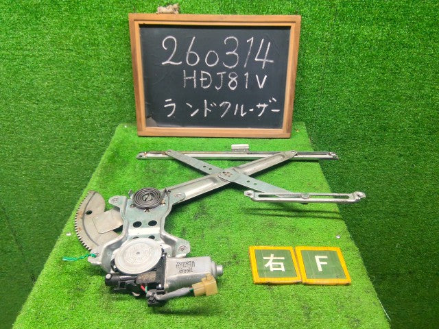 【中古】ランドクルーザー S-HDJ81V 右フロントドアレギュレータ・モーター 69801-60010