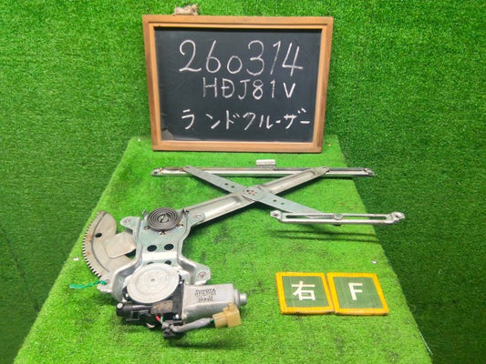 【中古】ランドクルーザー S-HDJ81V 右フロントドアレギュレータ・モーター 69801-60010