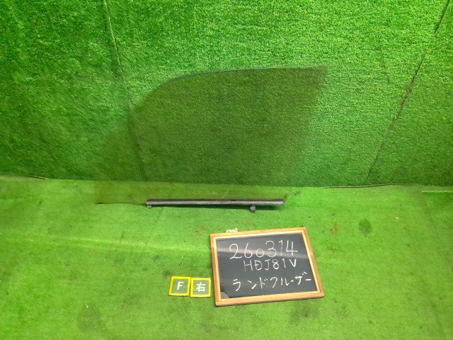 【中古】ランドクルーザー S-HDJ81V 右フロントドアガラス 68111-60070