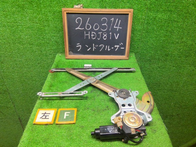 【中古】ランドクルーザー S-HDJ81V 左フロントドアレギュレータ・モーター 69802-60010