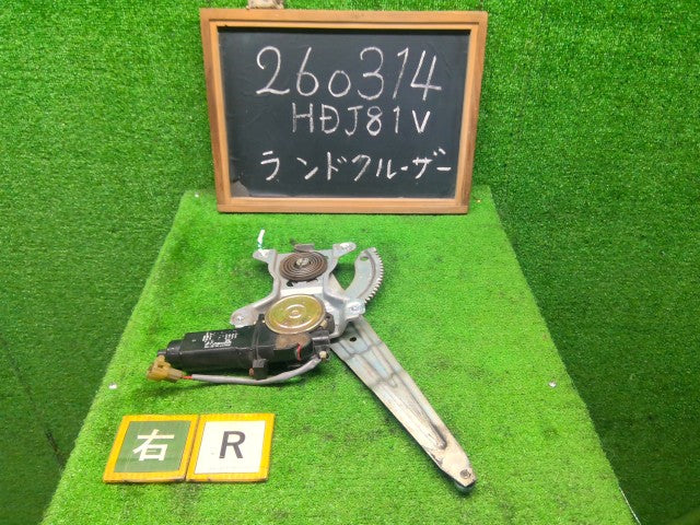 【中古】ランドクルーザー S-HDJ81V 右リアドアレギュレータ・モーター 69803-60010