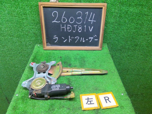 【中古】ランドクルーザー S-HDJ81V 左リアドアレギュレータ・モーター 69804-60010