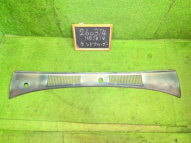 【中古】ランドクルーザー S-HDJ81V カウルトップパネル 55781-60020