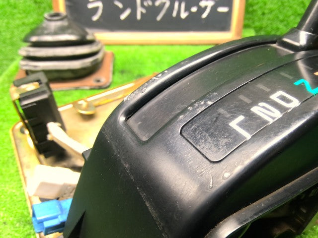 【中古】ランドクルーザー S-HDJ81V シフトレバー 6M1