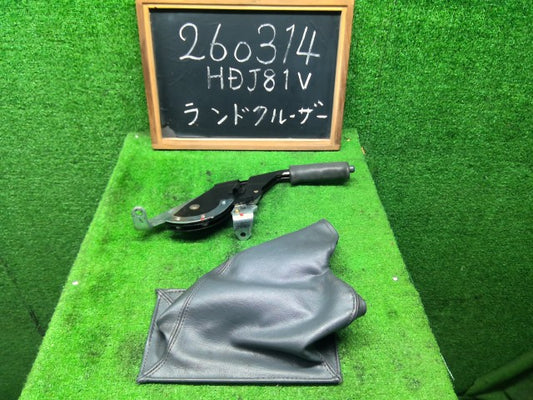 【中古】ランドクルーザー S-HDJ81V サイドブレーキ 46210-6150-B0