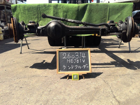 【中古】ランドクルーザー S-HDJ81V フロントアクスルホーシングＡＳＳＹ 43110-60370