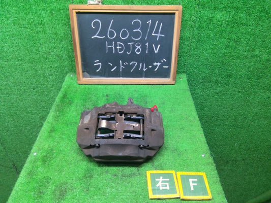 【中古】ランドクルーザー S-HDJ81V 右フロントキャリパー 47730-60060