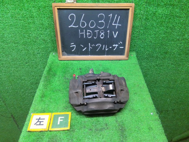 【中古】ランドクルーザー S-HDJ81V 左フロントキャリパー 47750-60060