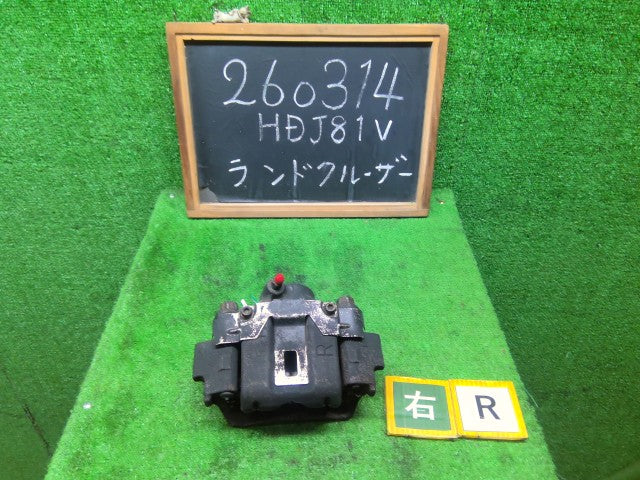 【中古】ランドクルーザー S-HDJ81V 右リアキャリパー 47730-60070