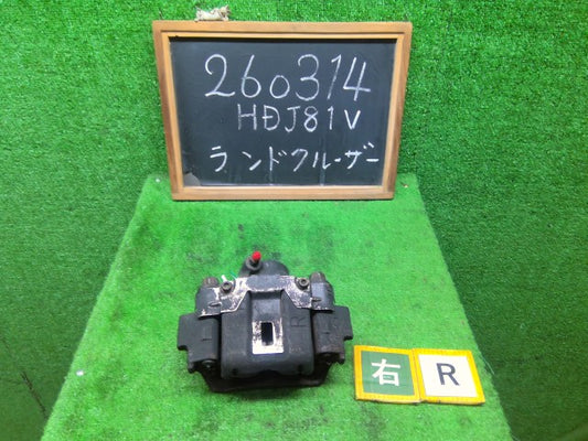 【中古】ランドクルーザー S-HDJ81V 右リアキャリパー 47730-60070