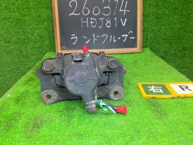 【中古】ランドクルーザー S-HDJ81V 右リアキャリパー 47730-60070