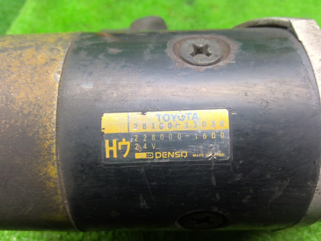 【中古】ランドクルーザー S-HDJ81V セルモーター 28100-17030
