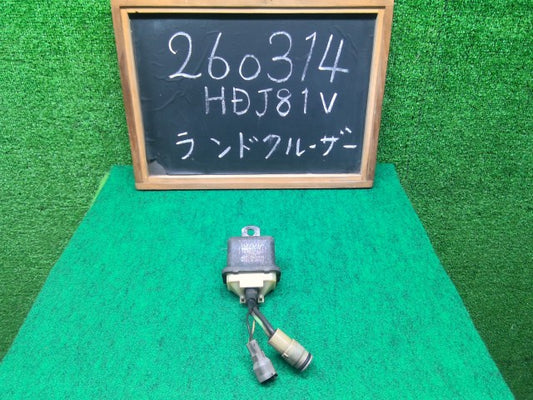 【中古】ランドクルーザー S-HDJ81V グロープラグリレー 28610-17020