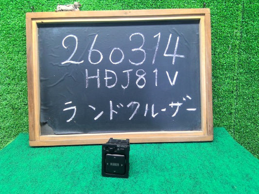 【中古】ランドクルーザー S-HDJ81V ドアミラースイッチ 84870-60010