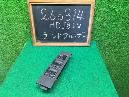 【中古】ランドクルーザー S-HDJ81V パワーウインドウスイッチ 84820-22310