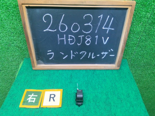 【中古】ランドクルーザー S-HDJ81V 右リアドア パワーウインドウスイッチ