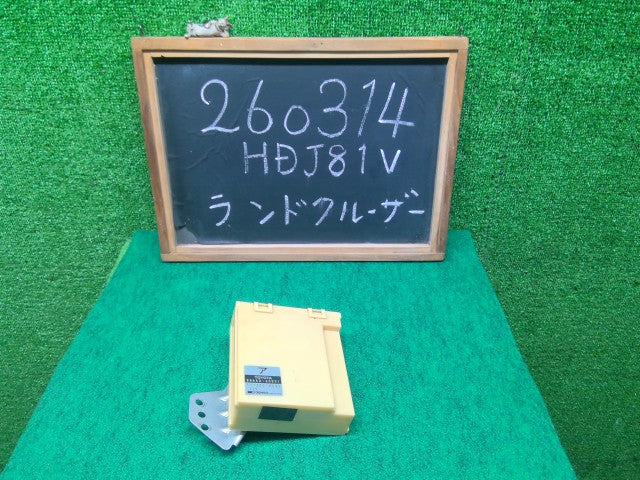 【中古】ランドクルーザー S-HDJ81V ＡＣ エアコン