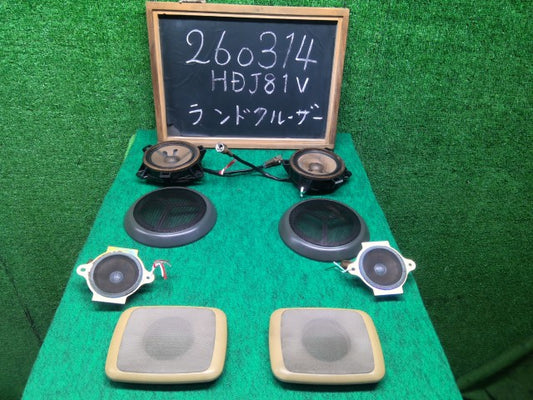 【中古】ランドクルーザー S-HDJ81V 天井 スピーカー
