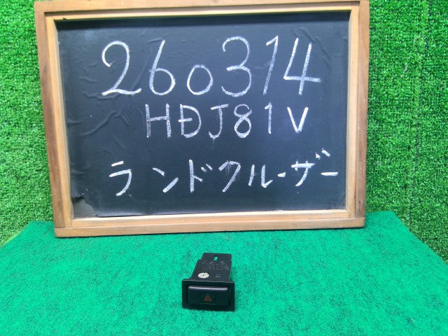 【中古】ランドクルーザー S-HDJ81V ハザードスイッチ 84332-20260