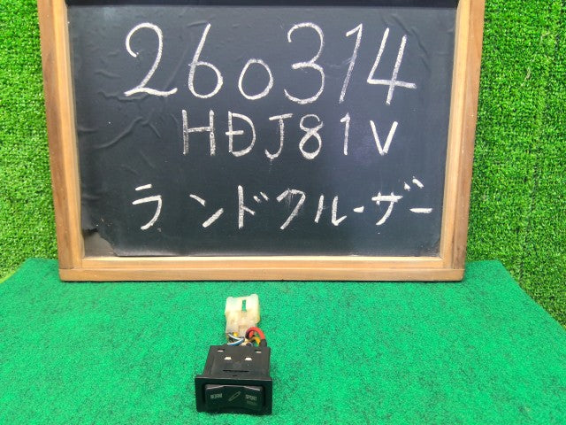 【中古】ランドクルーザー S-HDJ81V ショックモード切替スイッチ 89249-60010