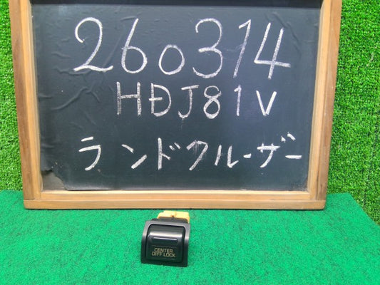 【中古】ランドクルーザー S-HDJ81V センターデフロック スイッチ