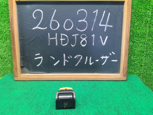 【中古】ランドクルーザー S-HDJ81V ヘッドライトライトウォッシャースイッチ 84150-60010