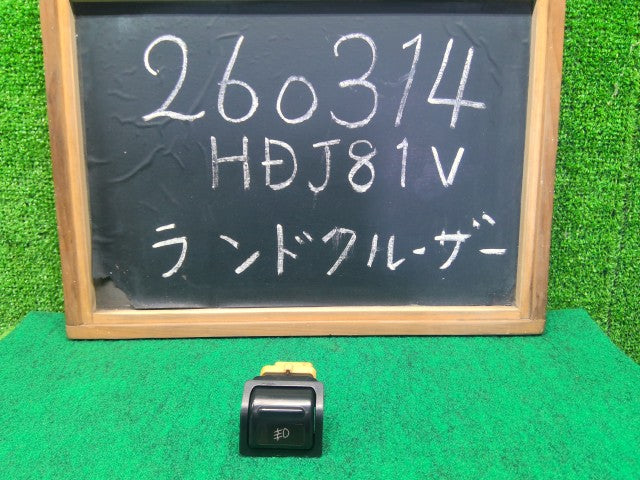 【中古】ランドクルーザー S-HDJ81V フロントフォグ スイッチ