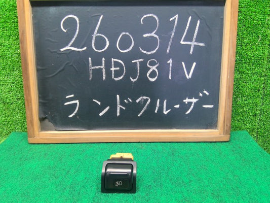 【中古】ランドクルーザー S-HDJ81V フロントフォグ スイッチ