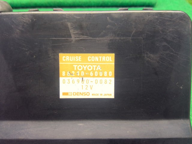 【中古】ランドクルーザー S-HDJ81V クルーズコントロールコンピューター 88240-60080