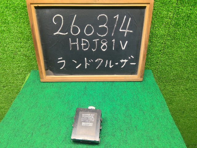 【中古】ランドクルーザー S-HDJ81V トランスミッションリレー 89531-60010