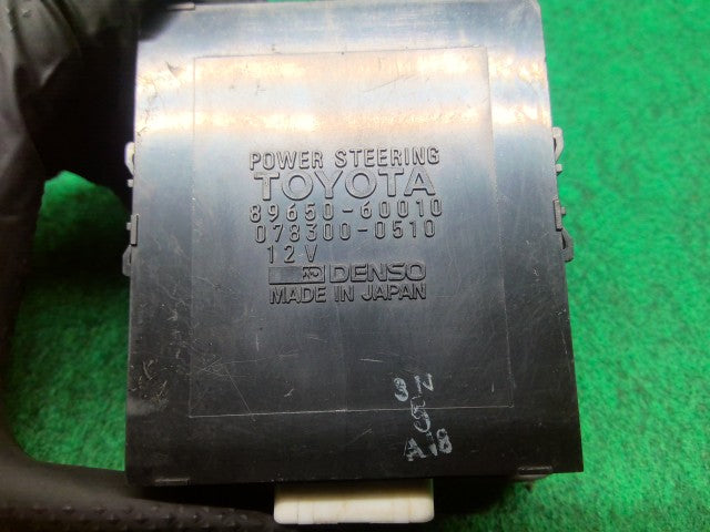 【中古】ランドクルーザー S-HDJ81V パワーステアリングコンピューター 89650-60010